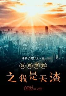 玄天帝神