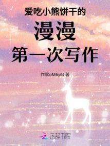 拈花微笑