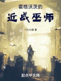 琴心诀