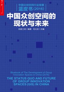 都市之无道仙尊