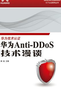 修真风云之乱世