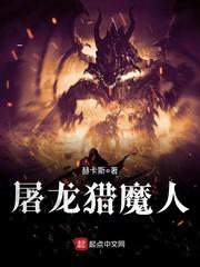 海贼之我行我上