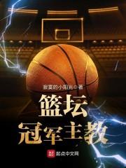 屠戮九霄