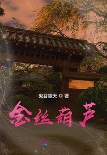 冰箱中的奇怪东西