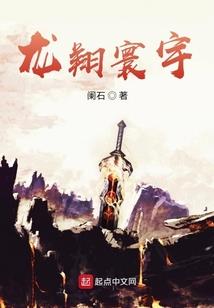 圣玄墓
