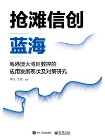 天帝与天