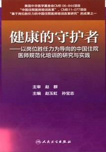 余生，再无余生