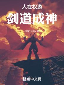 疯牧纳兰(合作)
