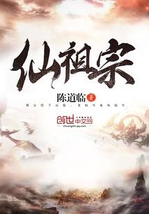 乱炖江湖