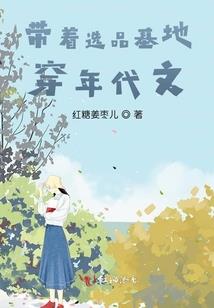 雨已过，人亦逝