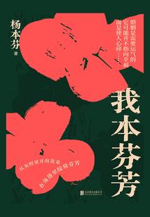 独家尊宠之腹黑医妃