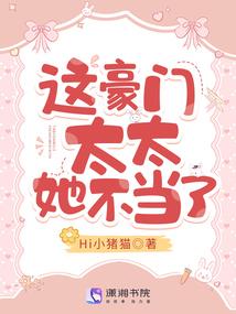 人过江湖只留笑