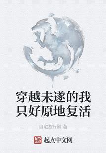 肆式青春