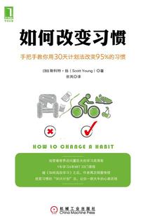 白首云秋