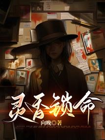 昕界
