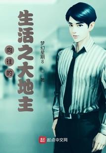 庶女言路传
