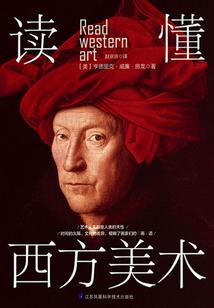 等明天再见