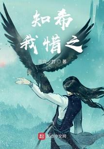 回到过去的自己简直无敌了