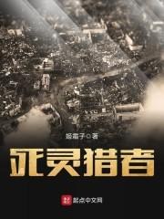 我去旅行