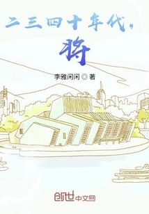 王的盛宴
