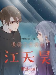 倚天之灭绝师太