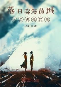 血丝玉戒