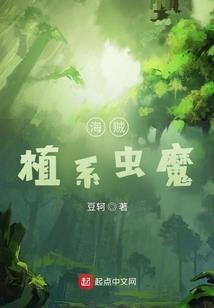 罗马祭司穿越指南