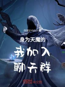 时空穿越之公主殿下有点狂