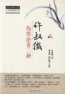 千年帝座