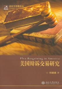 余生只想赖着你