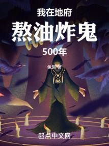 穿越八零当后妈，带着系统养崽崽