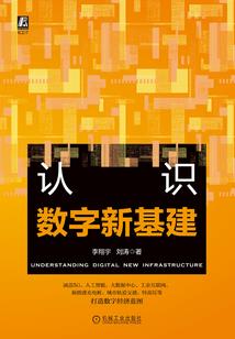 一如往昔谊绵长