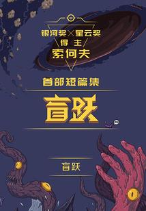 墙上有窗