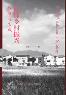异世之超级黑客