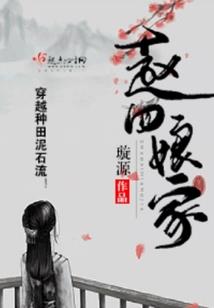 染墨丹青