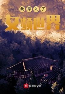 辞去一经年