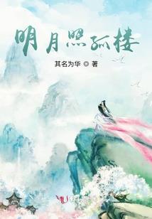 问题精灵不会遇见傻白甜训练家