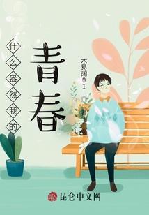 少年夜雨