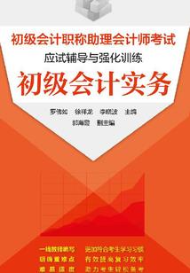 玄尘鉴