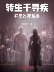 暗影烈阳