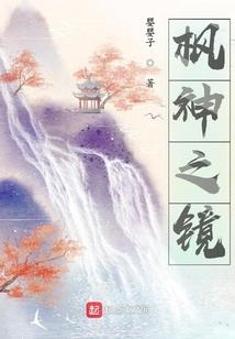 麟珑局