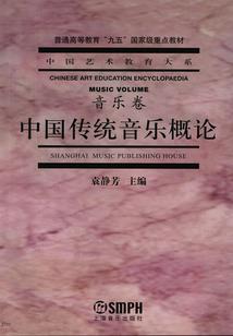 直至我们灰飞烟灭时