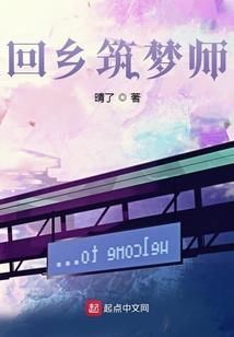 全世界都要我退休后加班