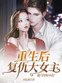 诸天万界全能抽奖系统