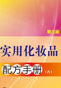 丧尸王之攻陷