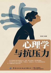 如果多好