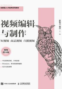 软弱的爱