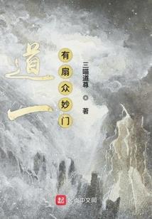 百雪赋