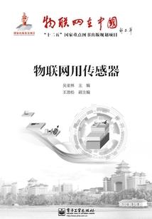 马不停蹄奔向你