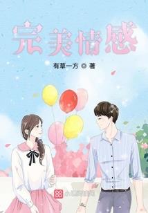 印皇传说